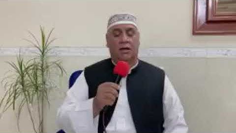 القران الكريم بالصوت القارئ ملا هاشم