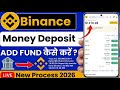 How To Deposit Money In Binance | Binance Me Deposit Kaise Kare | Binance Me Money Add Kaise Kare