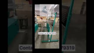 High Speed Sectional Warping Machine