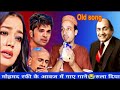 hame tum bin lata Mohammed Rafi song indian idol |#indianidol #latamangeshkar oldsong youtube shorts
