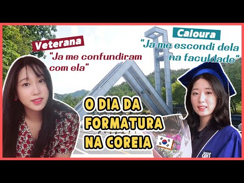 COMO FOI FAZER A MESMA FACULDADE QUE <strong>MINHA</strong> IRMÃ | Coreaníssima