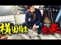 あのNSR有名店「横田輪業」さんがゲズンハイトに乗り込んできた!! 散らばった部品をかき集め1台制作!? | モータークラブ ゲズンハイト
