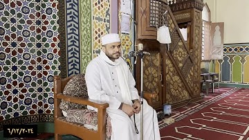 ما تيسر من سورة فاطر للقارئ الشيخ محمد صبري يوسف