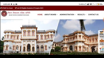 Bihar board 10th sentup exam result 2022 | Matric sentup Exam Ka Result Kab Aayega 2022