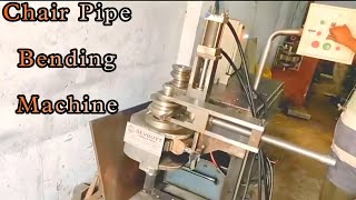 pipe bending machine | pipe bending machine | manufacturers #pipebending #pipebendingmachine