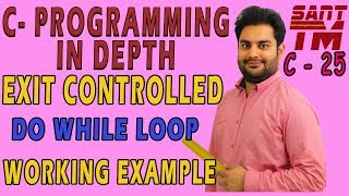 Exit controlled | do while loop | C Programming Language