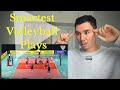 Professional Volleyball Player Reacts to the World's Smartest Volleyball Plays