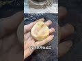 A netizen from Jiangsu sent a piece of blue fish stone soaked in sesame oil asking to carv