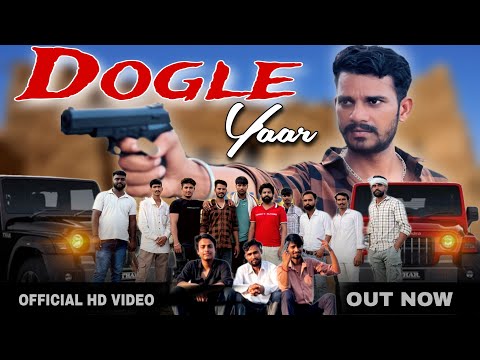 Dogale yaar// kis Dogale p karu vishvash  mawadi //official Video 4K /singer Gazal shayar Rj18/