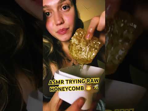 ASMR TRYING HONEYCOMB #honeycomb #asmreating #honeycombasmr #honey #asmr #asmrshorts #rawhoney #yum