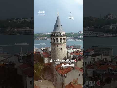 محادثات نووية بين إيران وأوروبا الأسبوع المقبل