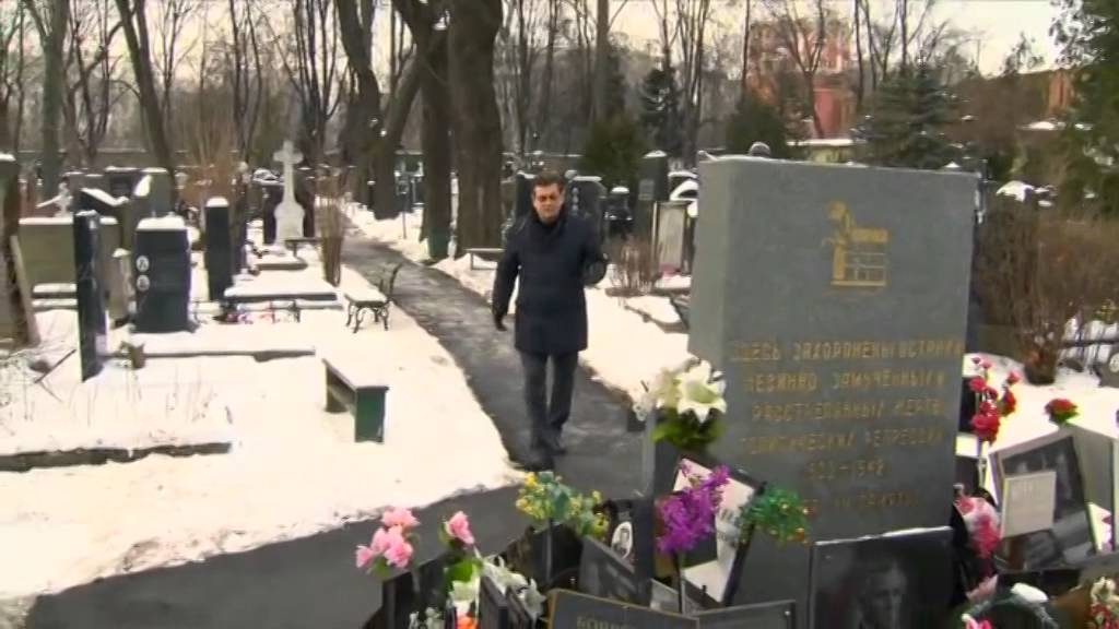 могила лаврентия берии. могила лаврентия берии. могила берии лаврентия павловича. могила берии лаврентия павловича. где похоронили лаврентия берию.