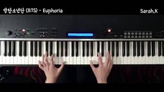 방탄소년단 (BTS) - Euphoria [Piano Cover] chords