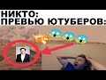 Мемы | Дневная подборка мемов 308