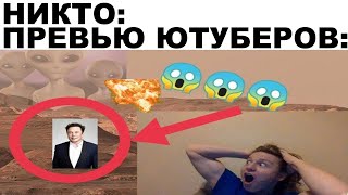 Мемы | Дневная подборка мемов 308