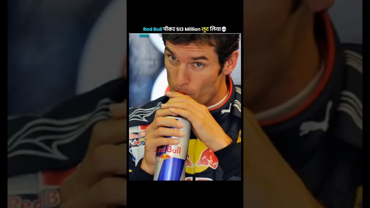 Red Bull Picker Ne Loot Liye 13 Million Dollar! 😱 