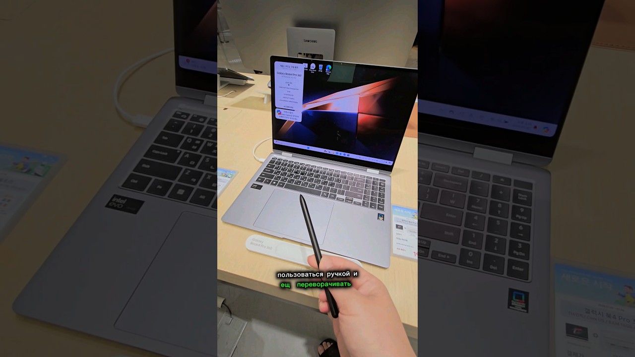 ВЫБРАЛИ НОУТБУК ДЛЯ ДОЧИ/САМСУНГ 