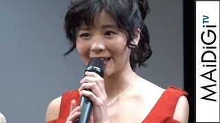 元アンジュルム田村芽実、初主演舞台で本田美奈子.を演じ「まだ夢見ているよう」　舞台「minako ー太陽になった歌姫ー」ゲネプロ会見1