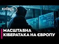 🤯 Франція зазнала НАЙБІЛЬШОГО В ІСТОРІЇ витоку ДАНИХ у сфері ОБОРОНИ — FT підтверджує!