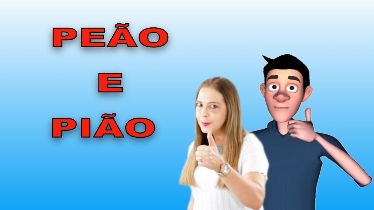 Pião ou Peão