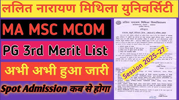 Lnmu PG Admission 3rd Merit List 2025-27