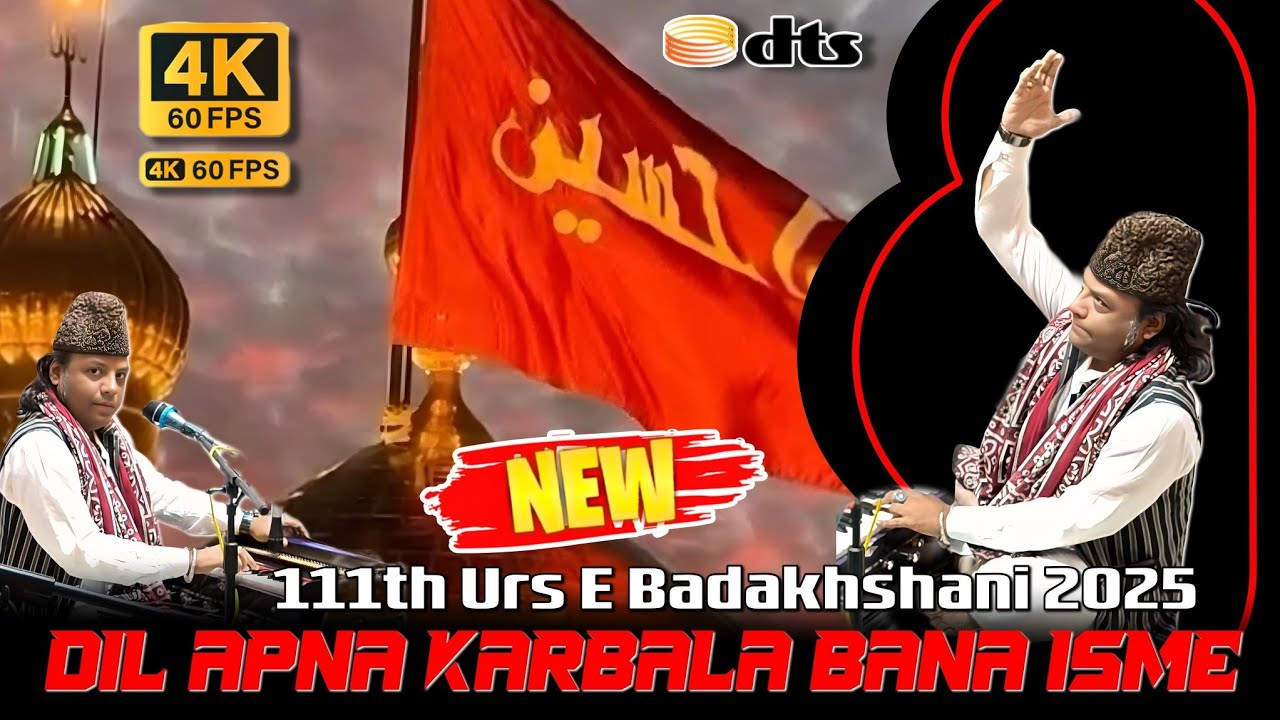 mukarram warsi साहब की राजगढ़ उर्स 