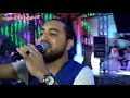 عبده الصغير ومحمد الجـزار مليونية اولاد حلاوه شبرا هـارس طوخ افراح فـخ العرب عبده الصغير ومحمد الجـزار مليونية اولاد حلاوه شبرا هـارس طوخ افراح فـخ العرب