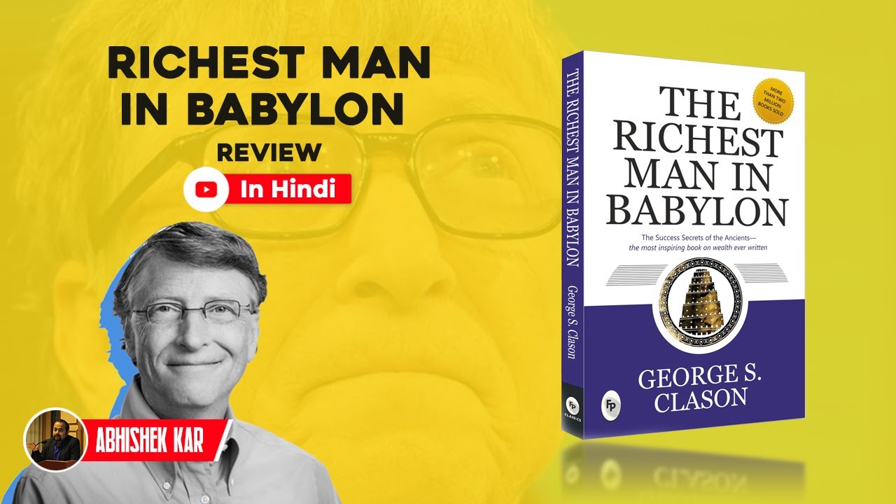 The Richest Man in Babylon Abhishek Kar Hindi YouTube