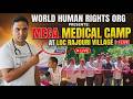 Healing Touch: Mega Medical Camp Benefits Hundreds in Remote Rajouri Village