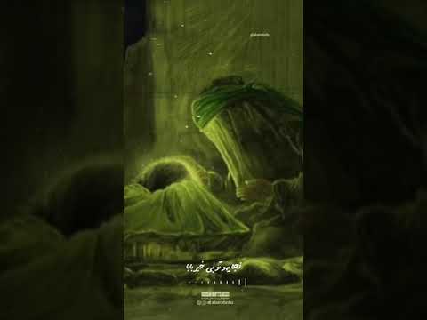 خوش اومدی تو از سفر بابا محمد فصولی ویژه استوری