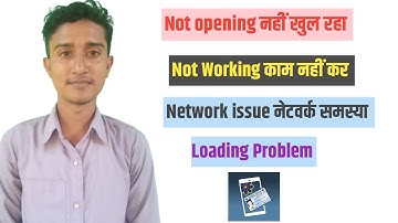 How to Fix Kuwait Mobile ID App Not Working | Not Open | Loading Problem | Technical Soriful