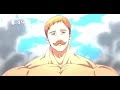 مقطع Amv اسطوري ل اسكانور و استاروسا مقطع Amv اسطوري ل اسكانور و استاروسا