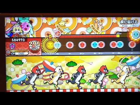 太鼓の達人ニジイロVer.2021 夜に駆ける(おに) フルコンボ