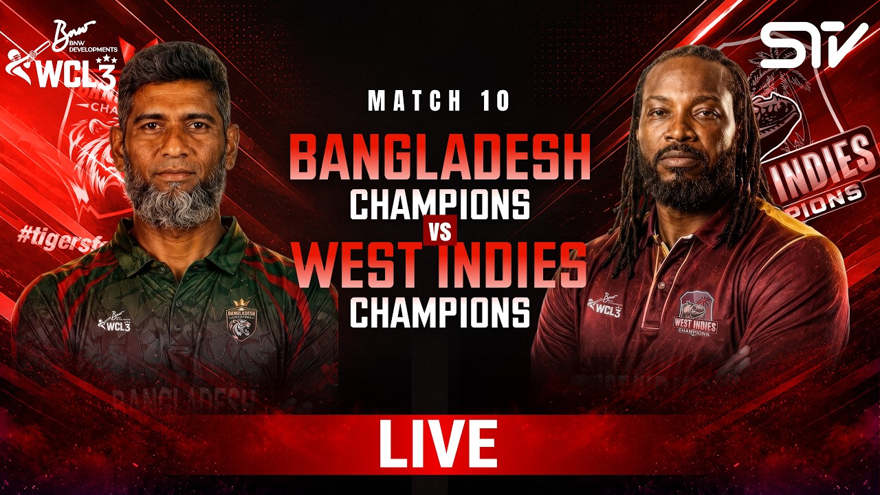LIVE | Bangladesh Champions vs West Indies Champions | Match 10 | WCL 2026 | M9O1T