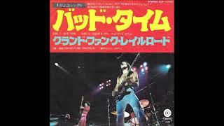 バッド・タイム グランド・ファンク・レイルロード - YouTube