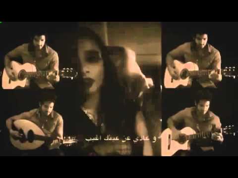 انت من مده وحالك