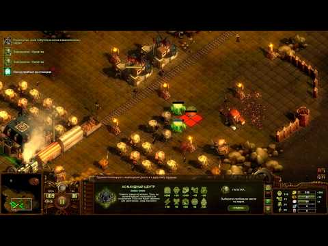 Видео: Перекресток - They Are Billions #02