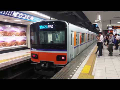 東武東上線池袋駅５番線発車メロディー