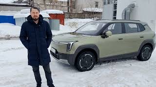 Is the new Evolute i-JOY 2026 taxi-friendly? screenshot 3