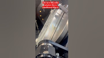 เครื่อง CNC 5 แกนก็ดีแบบนี้ล่ะประกาจับงานเอียงองศาได้ #เครื่องจักร #cnc5axis