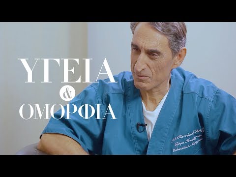 Βίντεο: Προφυτευτική προετοιμασία πατάτας