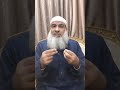 لماذا حق الزوج أعظم من حق الزوجة 21 2 2024 مسعد أنور