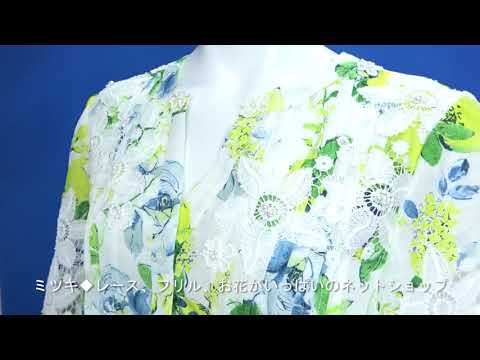 うさこ 型紙 手袋