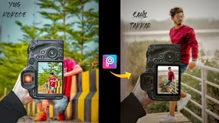 Camera Photo Editing Trick | Picsart Photo Editing - Xyaa Edits ⚡ screenshot 1