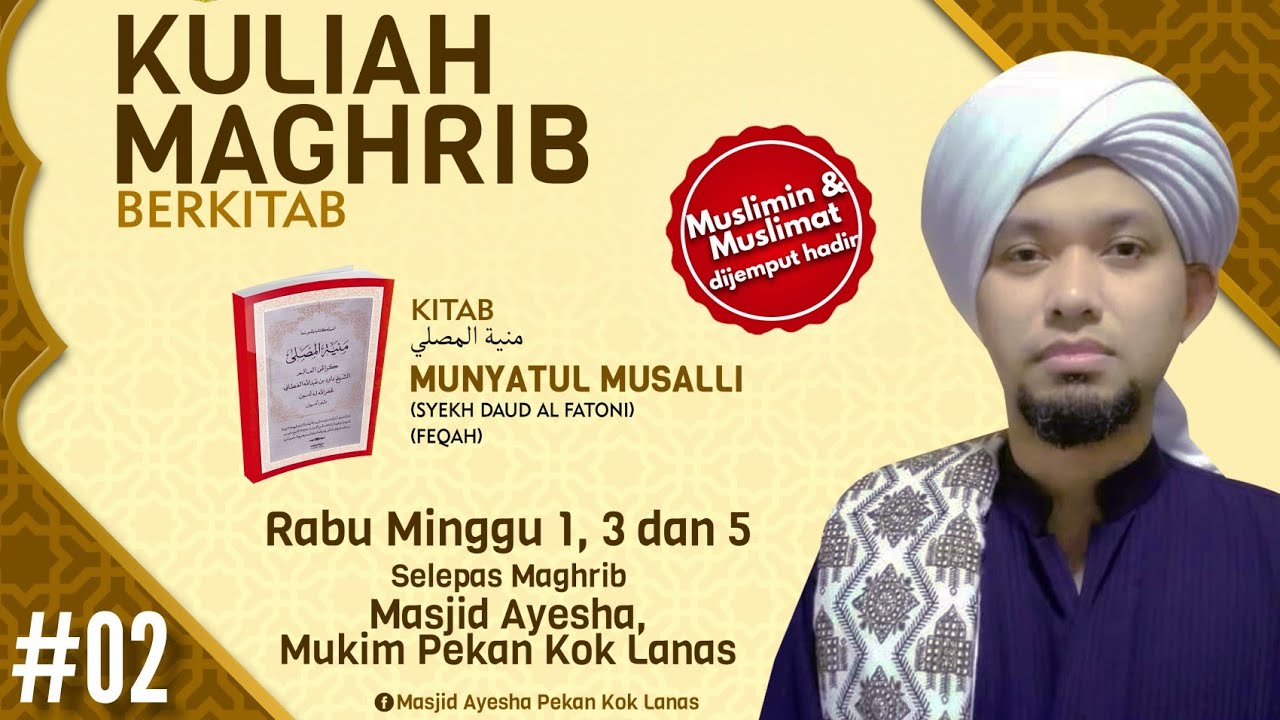 #02 Munyatul Musolli (Fiqh Solat)