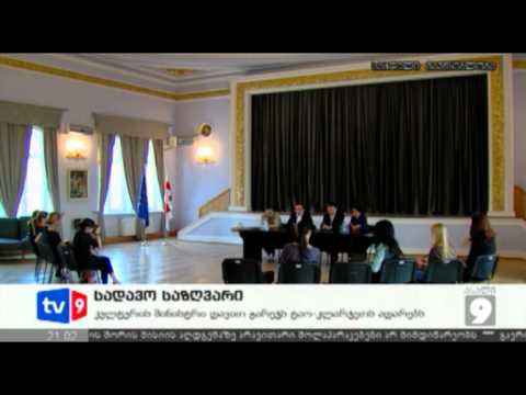 ახალი 9 | სადაო საზღვარი | 15.05.12