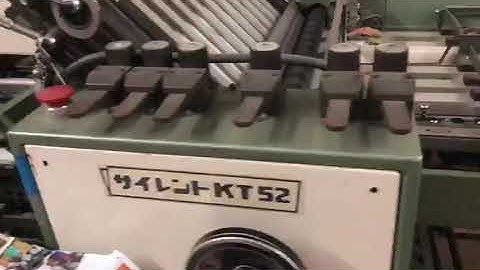 Automatic Shoei Note book Paper folding machines size 18x25/20x30/25x38 & 30x40 India +918296480078