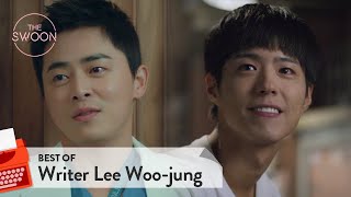 Best of Writer Lee Woo-jung [ENG SUB]