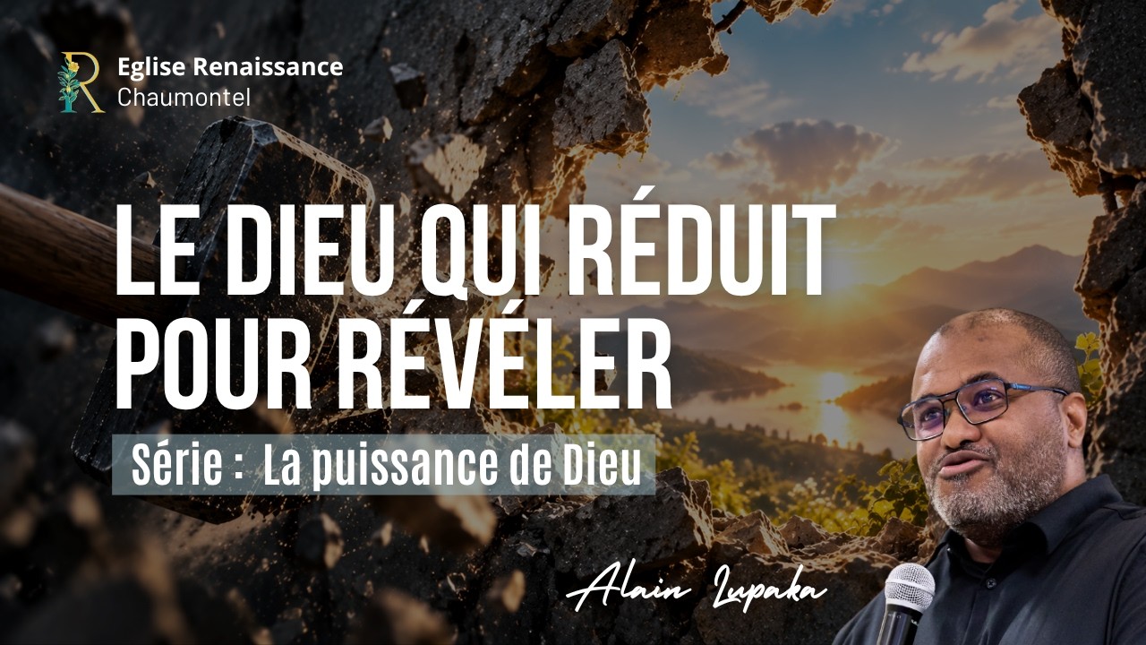 Le Dieu qui réduit pour révéler