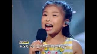Celine Tam - My Heart Will Go On & Flashlight